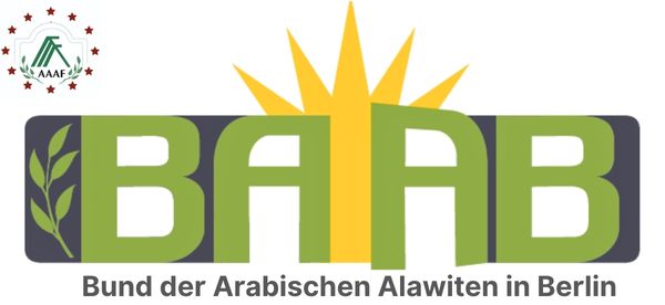 BAAB Logo